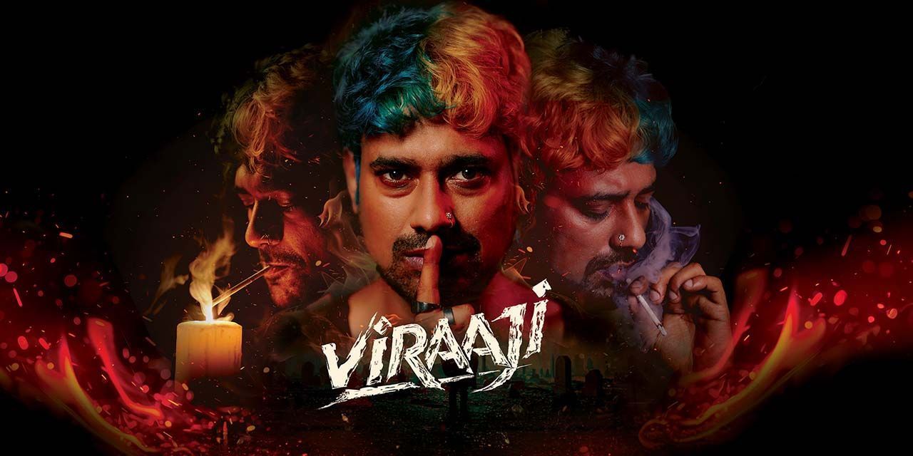 Viraaji (2026)